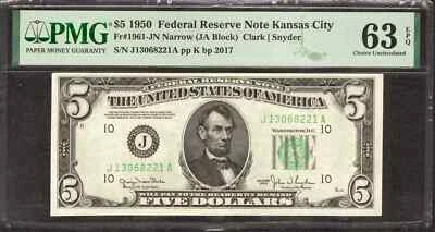 1950 $5 FEDERAL RESERVE NOTE KANSAS CITY FR.1961-JN NARROW PMG UNC 63 EPQ (221A) - Image 1 of 2