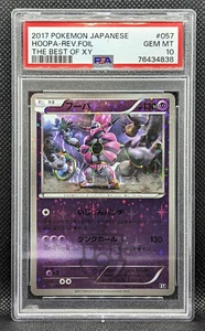 Pokemon Japanese Best of XY Hoopa Reverse Foil 057/131 Card - GEM MINT PSA 10 - Picture 1 of 2