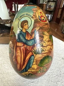 De colección 8" ICONO DE PASCUA RUSO HUEVO RELIGIOSO JESÚS María Ángel Firmado - Imagen 1 de 24