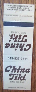 FUNDA DE LIBRO DE CERILLAS DE COMIDA POLINESIA: CHINA TIKI GUELPH ONTARIO CUBIERTA DE CERILLAS VACÍA -E24 - Imagen 1 de 1
