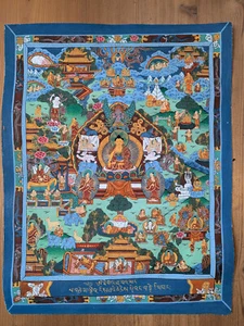 Thangka (handgemaltes buddhistisches Rollbild) - ideal für Yoga-Raum - Bild 1 von 9