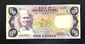 *RAR* 1985 SIERRA LEONE - 5 LEONES - P#7 - VF+ - L6 - Bild 1 von 2