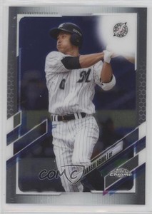 2021 Topps Chrome NPB Nippon Professional Baseball Takashi Ogino #88