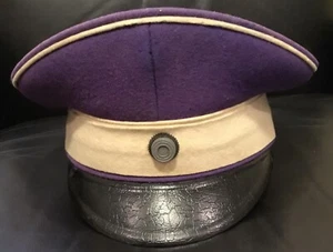 Reichsdeutsch, vor 1897 Uhlan Offiziersvisierkappe aus dem Königreich Preußen - Bild 1 von 7