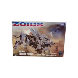 TAKARA TOMY Figure Machine Beast New CENTURY ZOIDS CORE BOXAZ-02EX y14_1016 - Picture 1 of 9