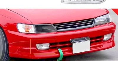 Faros antiniebla Toyota Corolla AE101 AE100 EE100 Caldina blanco claro - GT - Touring Foto 1 de 4