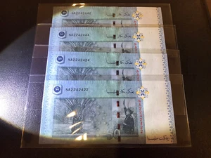 RM 50 RADAR SERIAL NUMBER / FANCY NUMBER - Picture 1 of 5