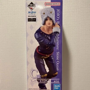 JoJo's Bizarre Adventure Bandai Ichiban kuji Stone Ocean Weather Report Figure - Picture 1 of 12