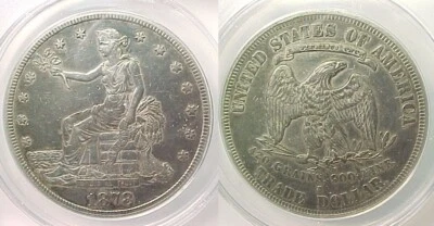 1878 S Trade Dollar ANACS Certified Almost Uncirculated AU 55 Details - Image 1 of 2