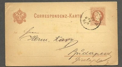 Tarjeta postal Austria 1881 - Matasellos de Viena (desgarro en la esquina superior izquierda) stk#LC70 Foto 1 de 2