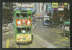 Hong Kong Tram Central Market Bus Shops People China 80s - Picture 1 of 1