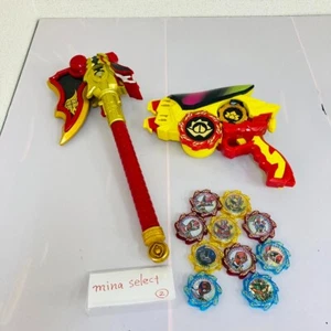 Bakutaro Sentai Don Brothers Weapon Items & Bakutaro Gear Set Bandai Toy Japan - Picture 1 of 24