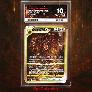 Ace10 Giratina VSTAR 261/172 VSTAR Universe Ultra Rare Japanese 2022 - Picture 1 of 4