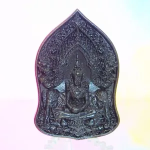 Thai Amulet Phra Khun Paen Buddha Metta Brass Satin LP Arkhom BE2562 帕坤潘 - Picture 1 of 19