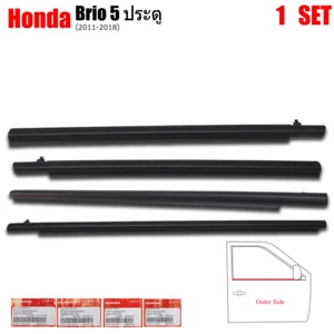 Fits Honda Brio 5 Dr Hatchback 2011 '18 Set 4Dr Outer Weatherstrip Door Belt - Picture 1 of 11