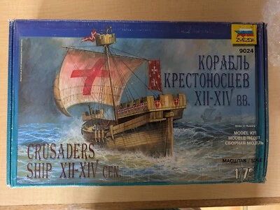 Zvezda escala 1/72 CRUSADERS SHIP XII-XIV cen. Foto 1 de 2