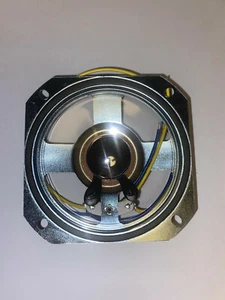 Intercom Replacement Speaker 45 Ohm 3"x3" - Picture 1 of 2