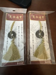 2 anciennes sangles à breloques pour téléphone monnaie japonais. Lot de deux. - Photo 1 sur 6