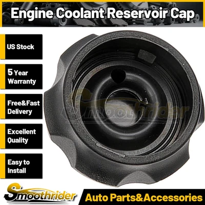 Dorman - крышка резервуара охлаждающей жидкости двигателя HELP для Dodge Attitude 2006-2010 2011 - Изображение 1 из 2