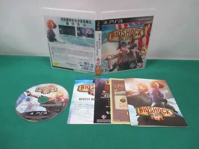 PlayStation3 -- BioShock Infinite -- PS3. JAPAN GAME. Works!! 61165 - Image 1 of 4