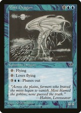 MTG - Mist Dragon - Mirage - Reserved List - X1 - (HP) - FREE SHIPPING