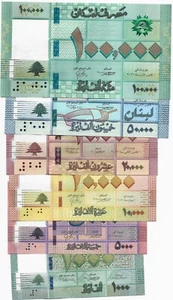 Lebanon - set of 100000, 50000, 20000, 10000, 5000, 1000 Livres - UNC - Picture 1 of 2