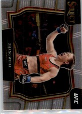 2023 Panini Select UFC MMA Cards Pick From List/Complete Your Set 201-400