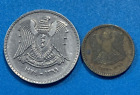 Middle East 2 Coin Lot