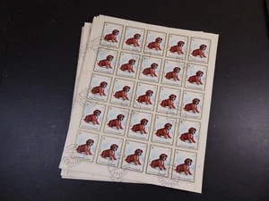 Fujeira 1972, 2500x Einzelwert "Junger Hund" ex Satz "Tiere", gest./CTO - Picture 1 of 3