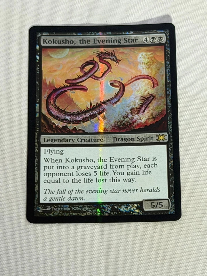 MTG FOIL Kokusho, the Evening Star From the Vault: Dragons - Image 1 of 2