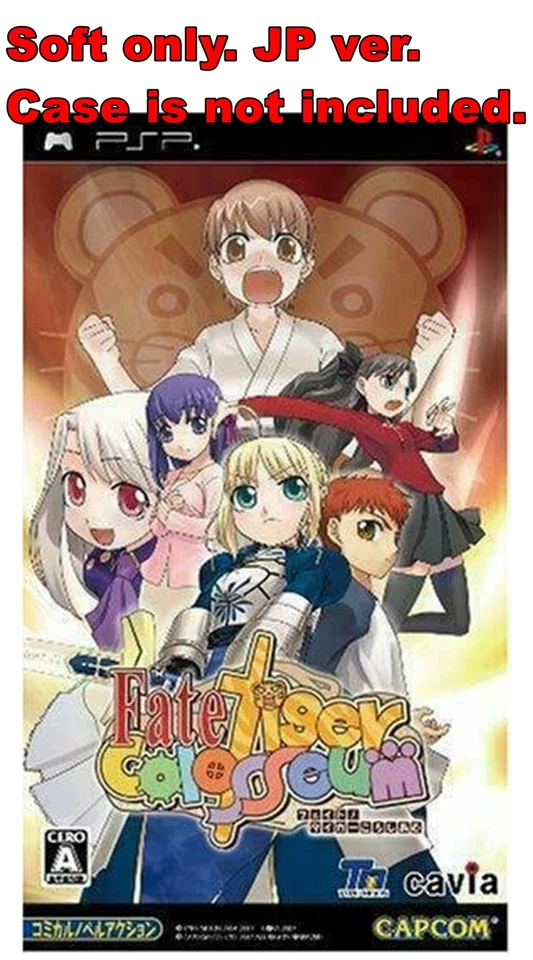 Sony PSP Soft Only Fate/Tiger Colosseum Japan PlayStation Portable - Image 1 of 1