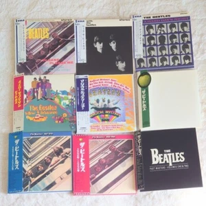 The Beatles / Set of 9 SHM-CDs / 2014 stereo release in paper jacket  w/obi - Picture 1 of 3
