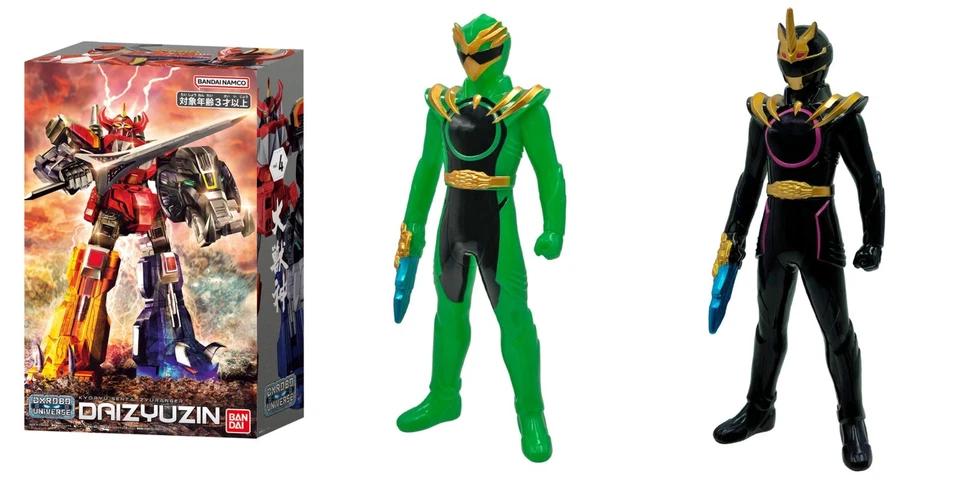 Bandai DX Robo Universe Daizyuzin Kyoryu Sentai Zyuranger Power Rangers Megazord