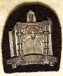 Malay States - Malacca Volunteer Corps Officer's Silver Collar Badge - Picture 1 of 4