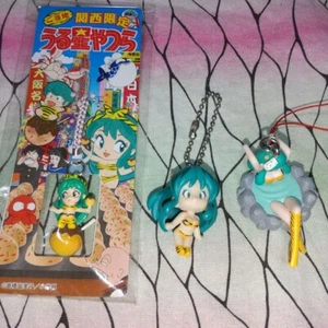 Urusei Yatsura figure key chain Lot 3 set Lum mascot Rumic Japan anime m599 - Picture 1 of 14