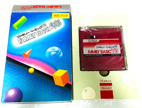 Nintendo Family Basic V3 ROM Cassette HVC-VT with Box for Famicom Unused Japan