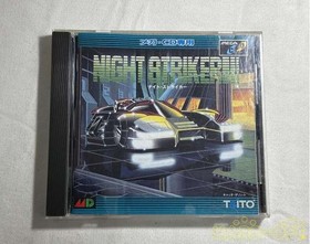 - Night Striker Mega CD exclusive software