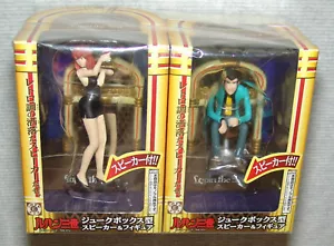 NEW MINT Banpresto LUPIN the 3rd JUKEBOX SPEAKER & FIGURE COMPLETE 2 PC SET - Picture 1 of 8