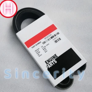 Cinturón en V motor Cummins 3935335 1 pieza nuevo - Imagen 1 de 3