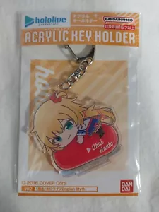 portachiavi hololive hug meets Akai Haato - Foto 1 di 2