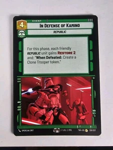 Star Wars Unlimited - IN DEFENSE OF KAMINO - 129/257 Twilight of the Republic - Picture 1 of 2