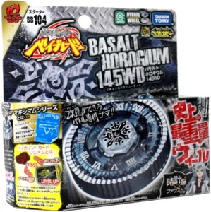 Basalt Horogium / Twisted Tempo 145WD Metal Masters Beyblade BB-104 - USA SELLER - Picture 1 of 4