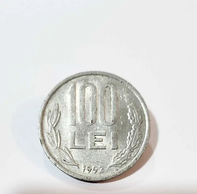 1991 - 1995 Romania 100 Lei Michael the Brave Oak & Laurel Branch 29.1mm coin - Image 1 of 2
