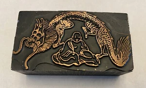 Vintage Printers Block Wood And Copper Dragon And Buddha - Picture 1 of 3