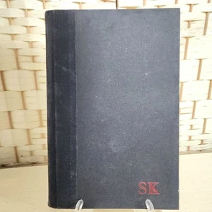 Gerald’s Game 1992 1st Edition by Stephen King Hardcover - Imagen 1 de 8