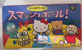 Sanrio World Smash Ball w/box manual Nintendo Super Famicom SFC