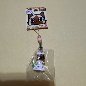 Cuentas limitadas Monster Hunter Ailu Shinshu estado sin abrir - Imagen 1 de 1