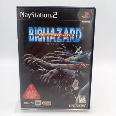 Biohazard Outbreak Sony PlayStation 2 Japanese 2003 CIB Great Condition - Image 1 of 4