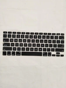 Macbook Keyboard Cover - Picture 1 of 2