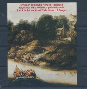 D438242 Monaco S/S MNH Joint Issue Belgium Paintings Art Jan Brueghel - Picture 1 of 1
